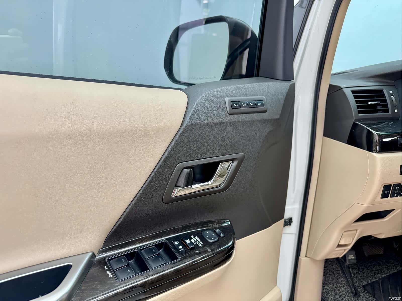 Toyota Alphard, 2016 8