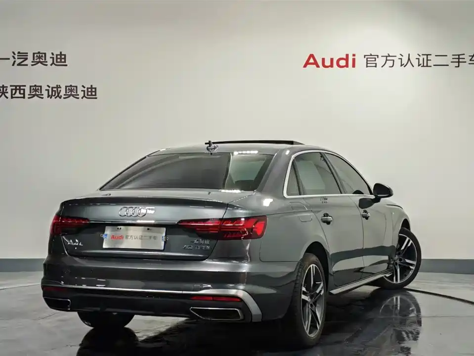 Audi A4L