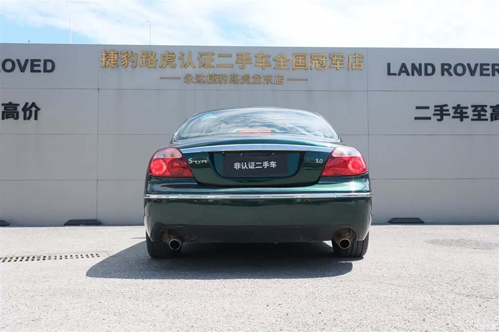 Jaguar S-TYPE, 2006 все фото