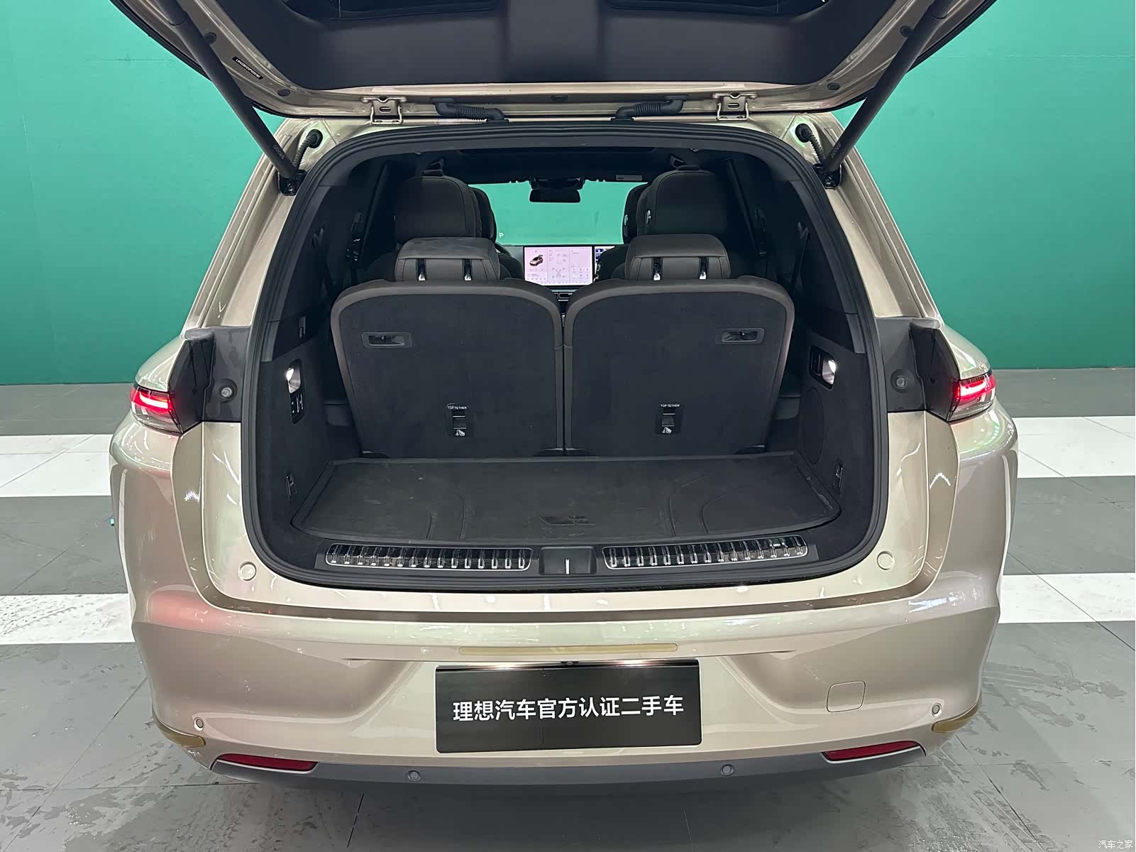 Li Auto L8, 2023 13