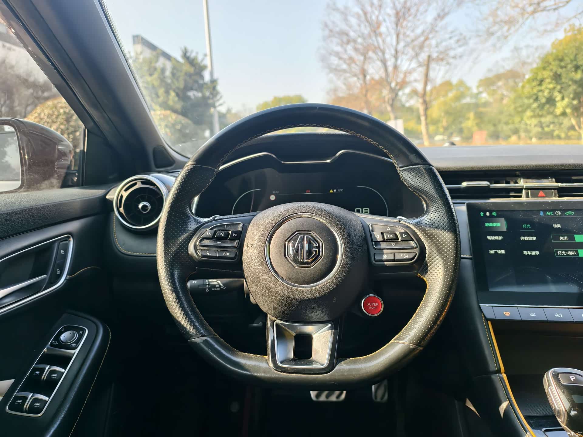 MG MG6, 2022 14