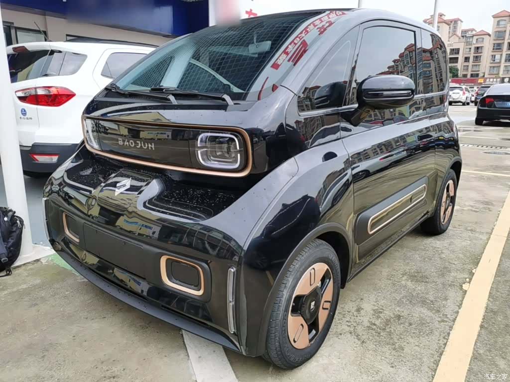 Wuling Yuan, 2022 1