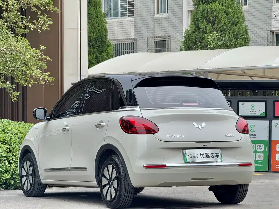 Wuling Wuling Bingguo