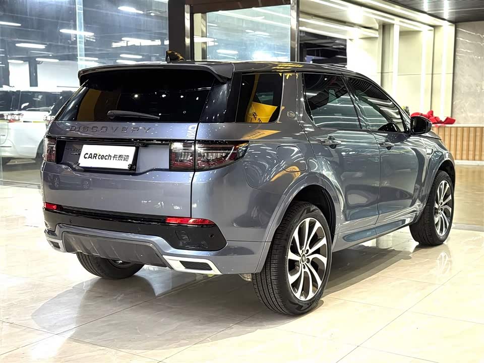 Land Rover Discover sports