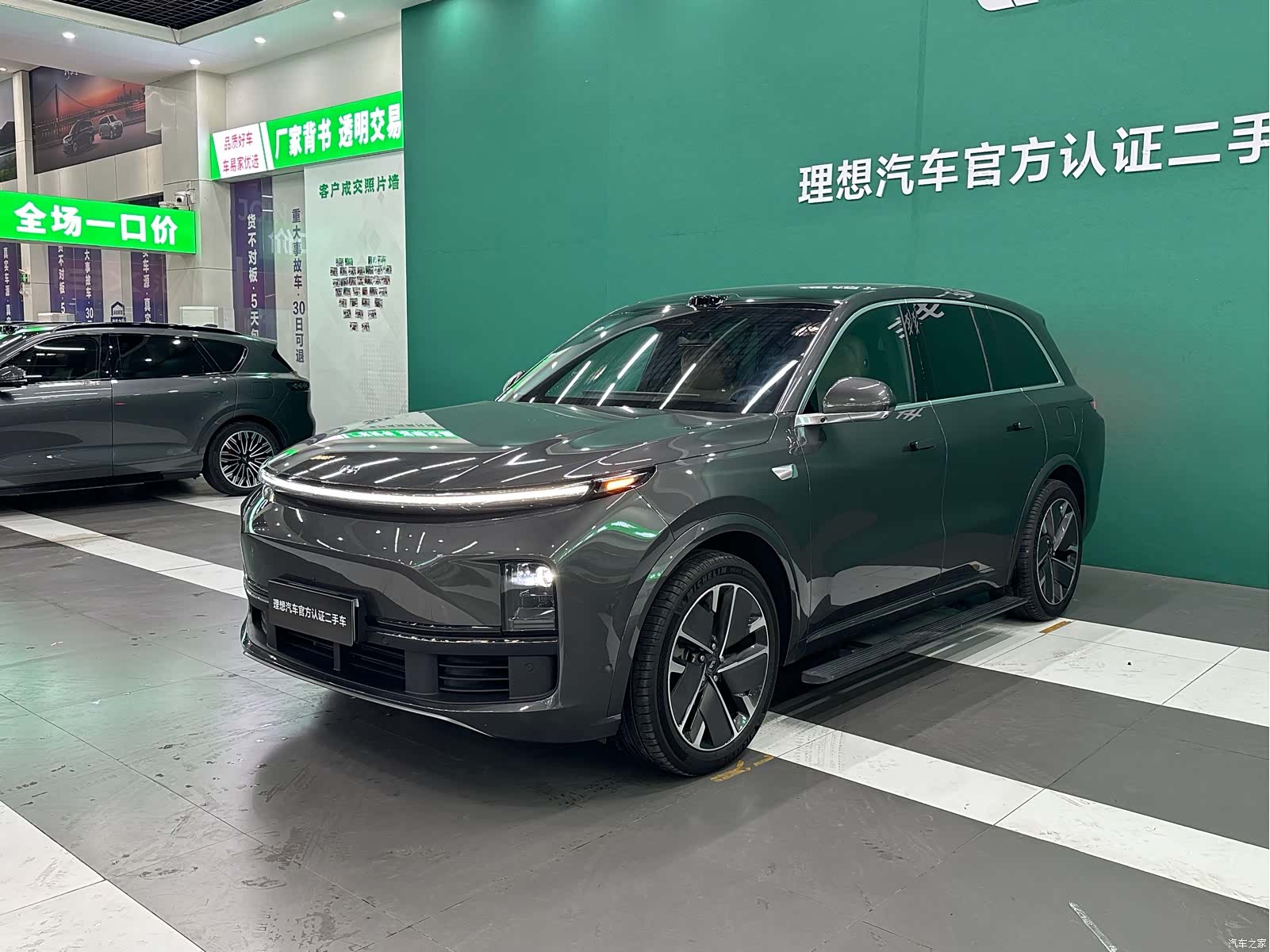 Li Auto L8, 2025 15