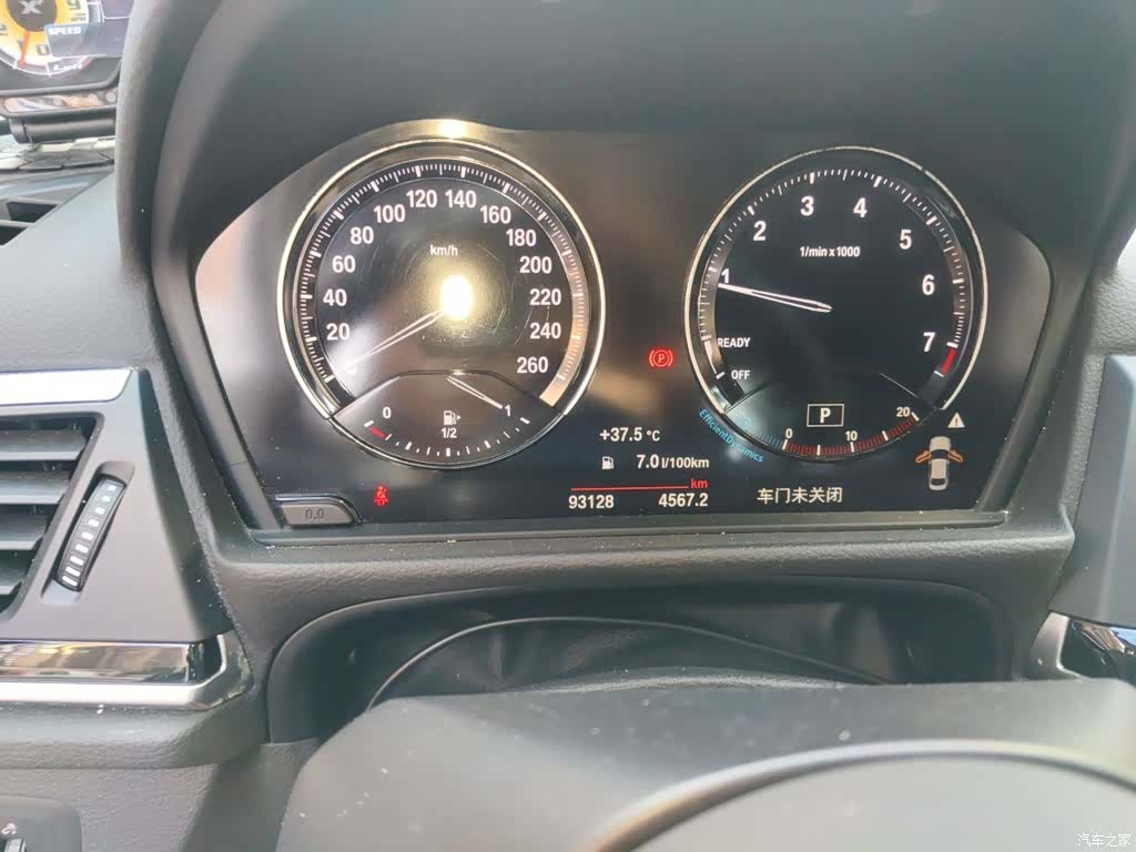 BMW 1 Series, 2019 13