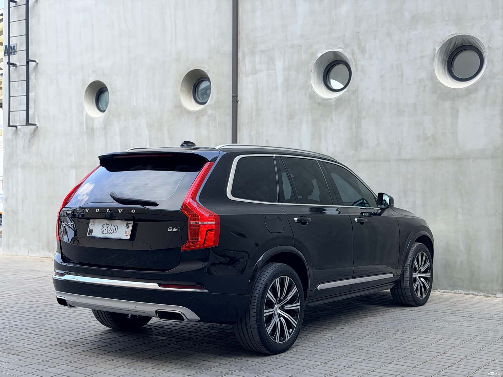 Volvo XC90, 2021 4