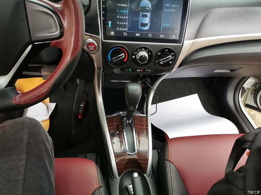 Honda Crider, 2017 14