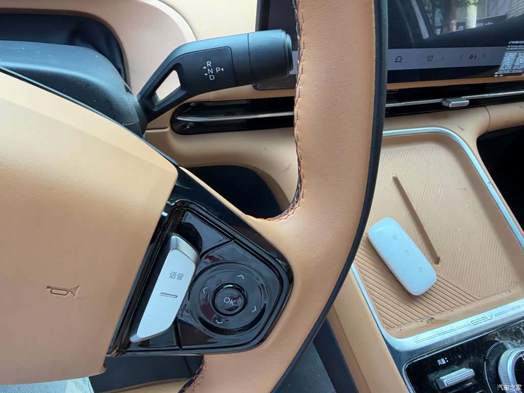 Geely 7, 2025 10