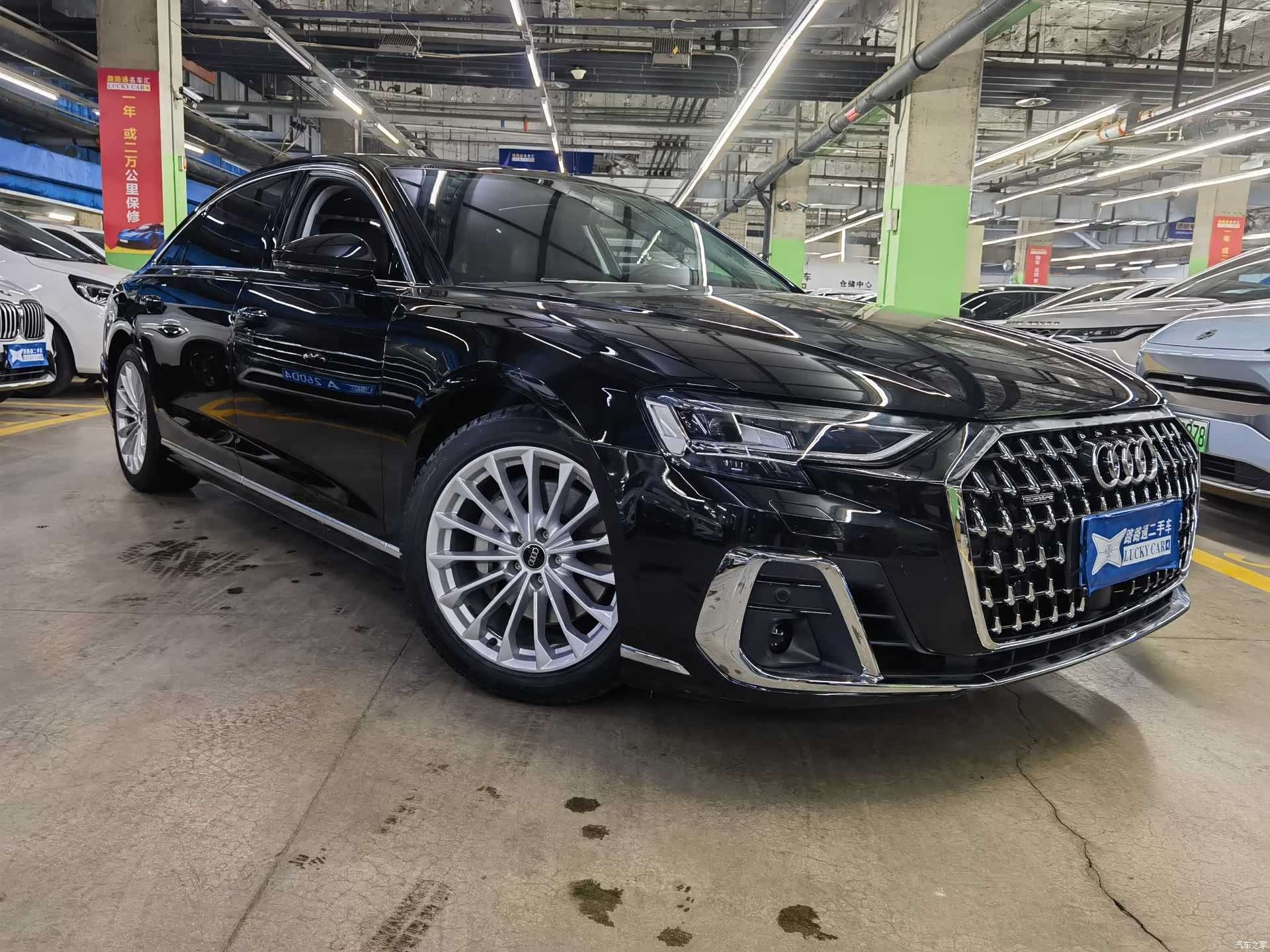 Audi A8L, 2023 3