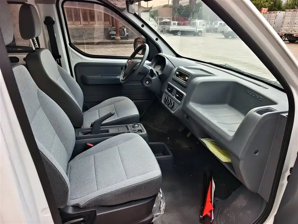 Wuling Wuling Yangguang