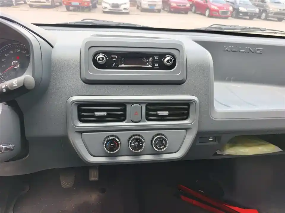 Wuling Wuling Yangguang