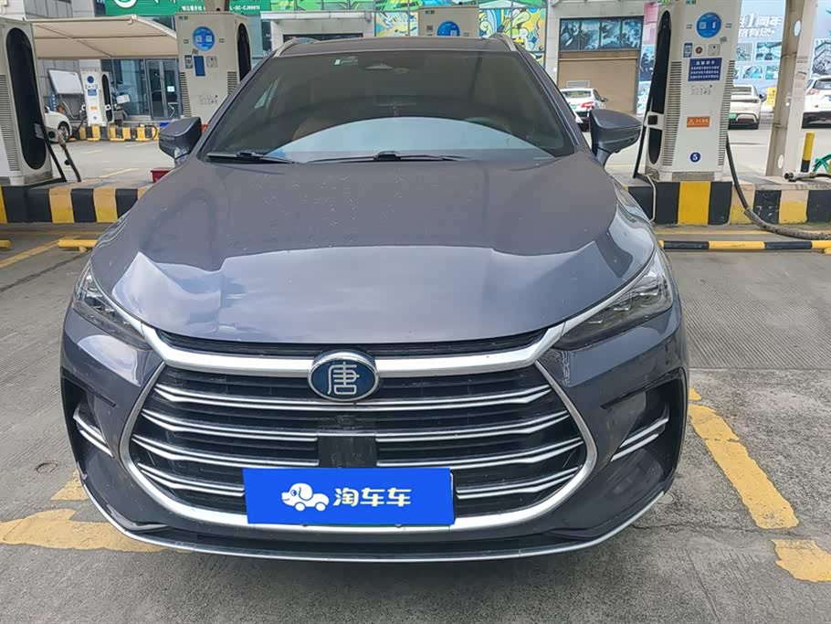 BYD Tangxin Energy