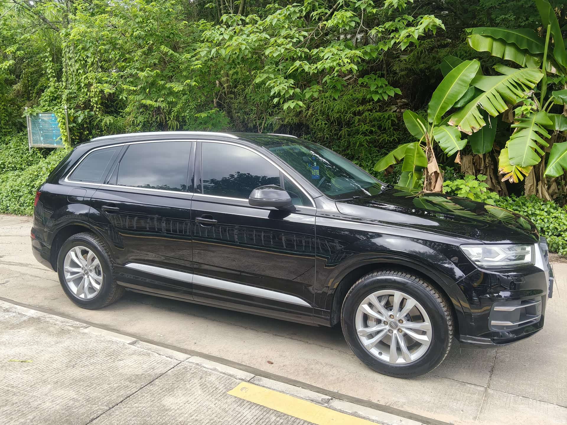 Audi Q7, 2017 8