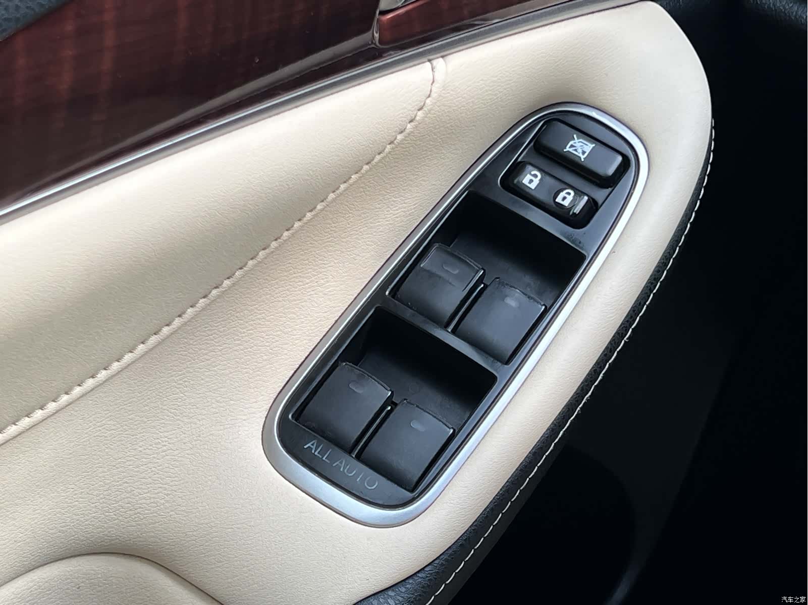 Toyota Crown, 2016 17
