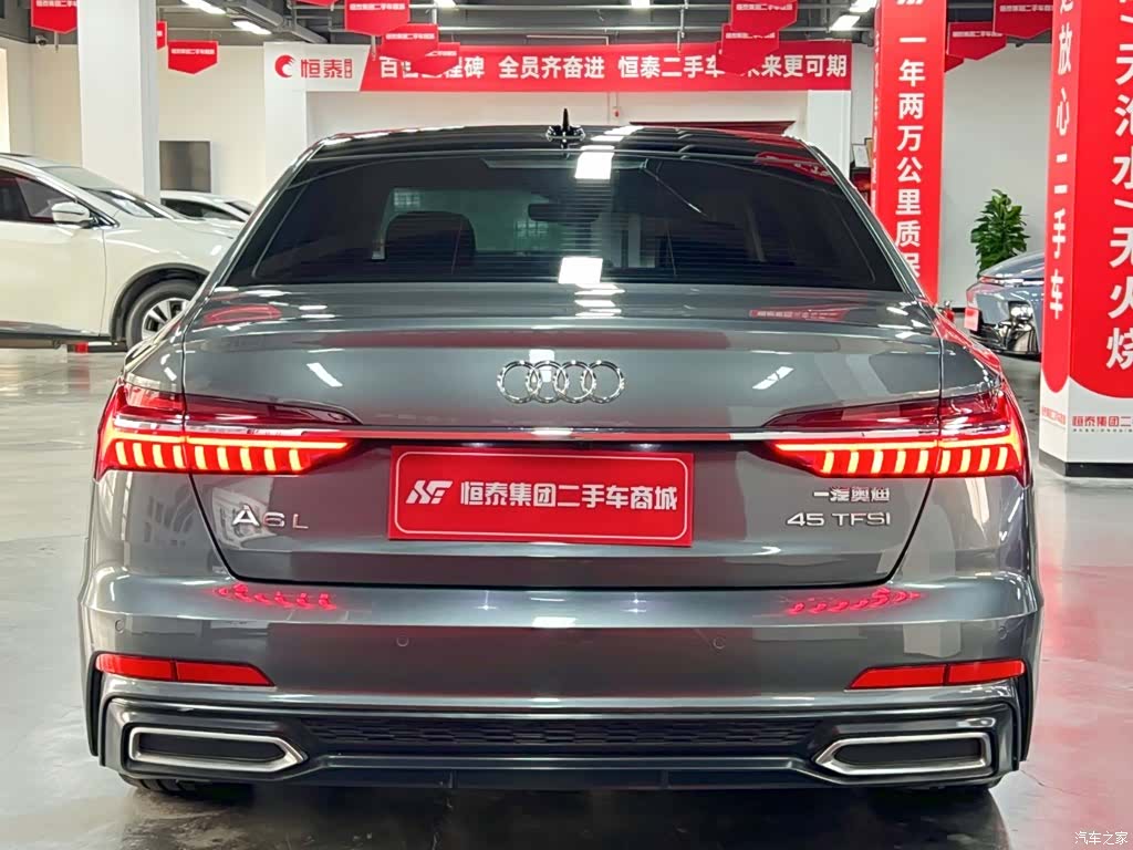 Audi A6L, 2020 7