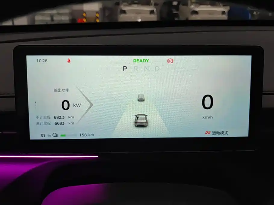 Wuling Wuling Starlight