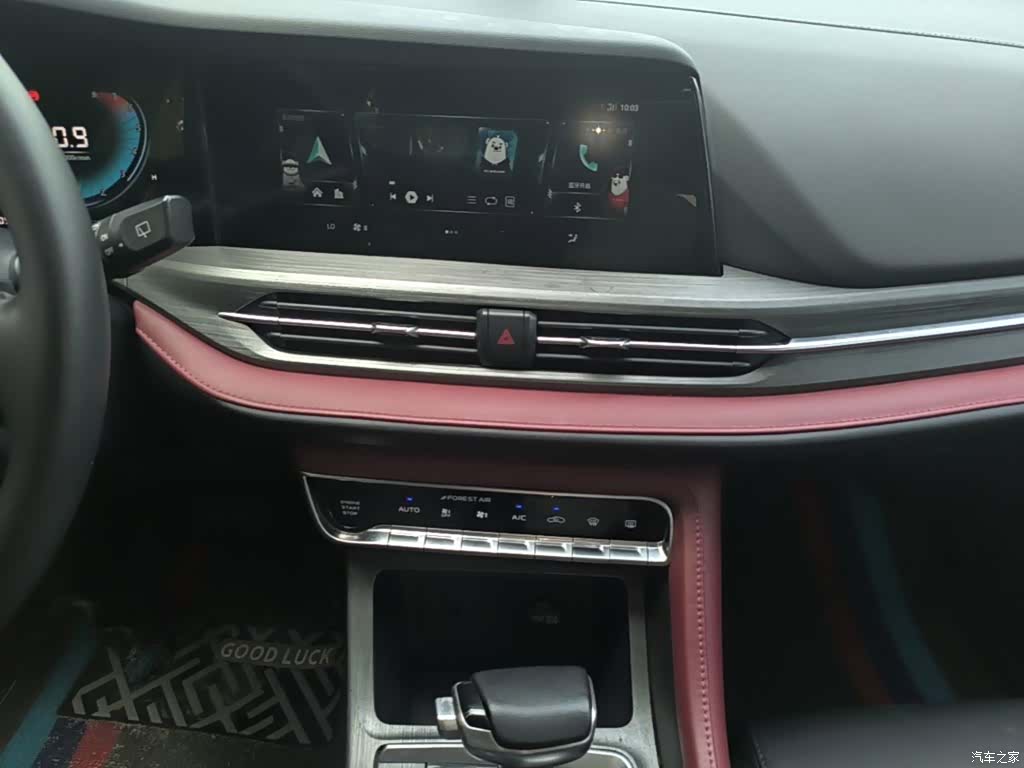 Changan CS55, 2021 13