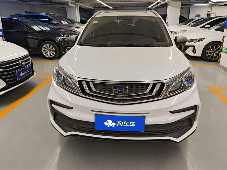 Geely Vision X3