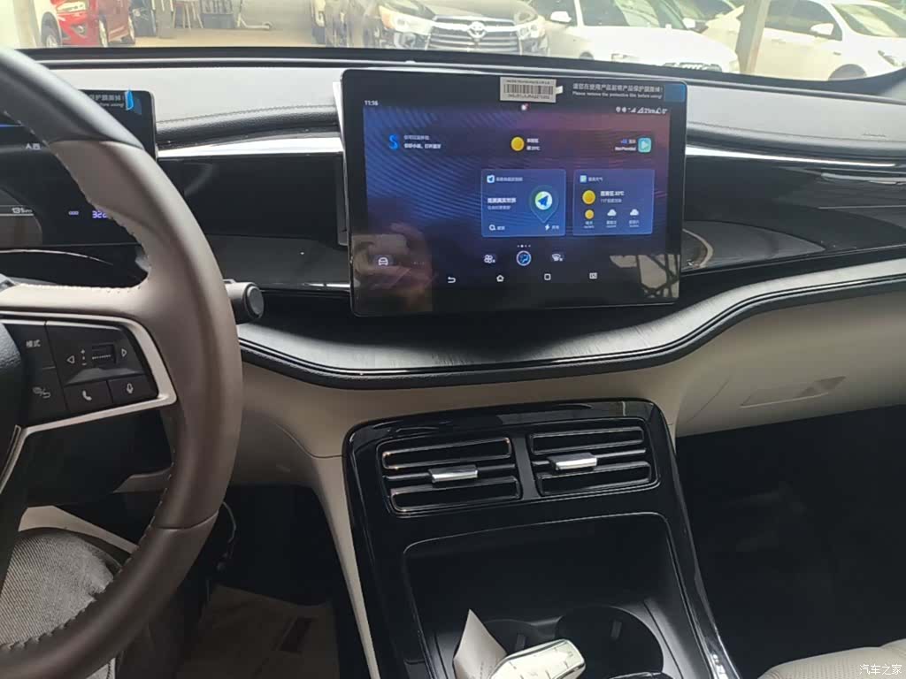 BYD Qin, 2025 13