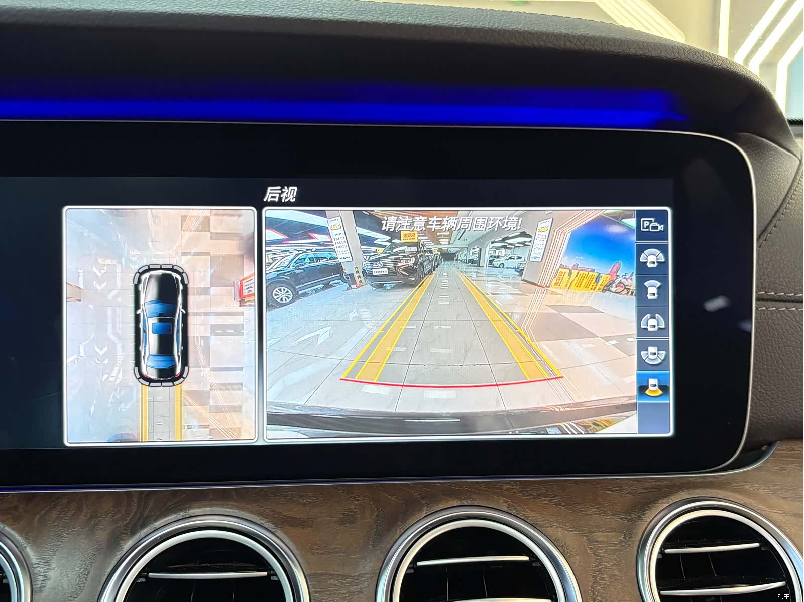Mercedes-Benz E-Class, 2017 16