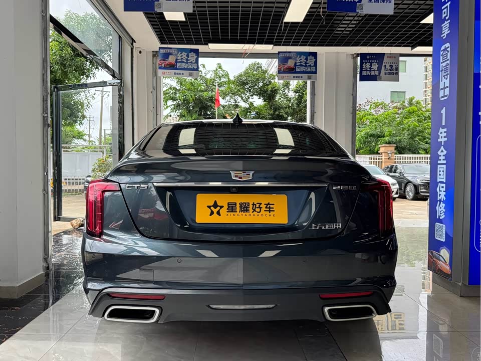Cadillac CT5