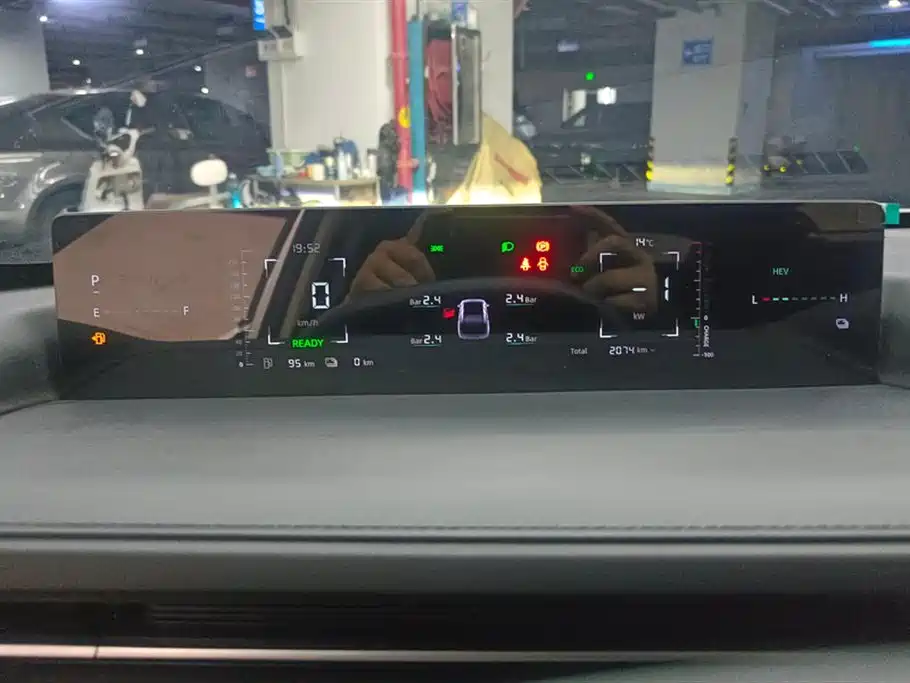 Changan A05