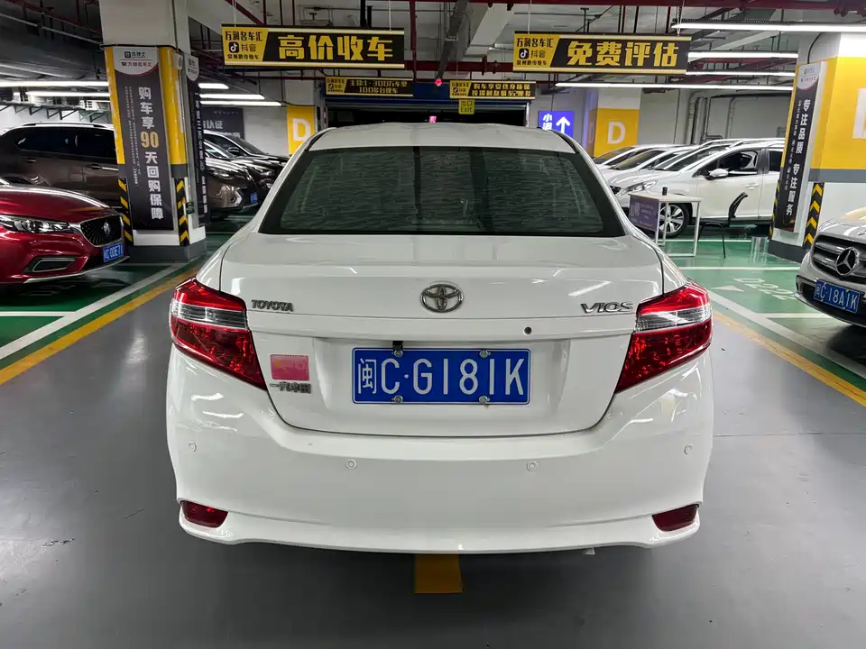 Toyota Vios Toyota Vios