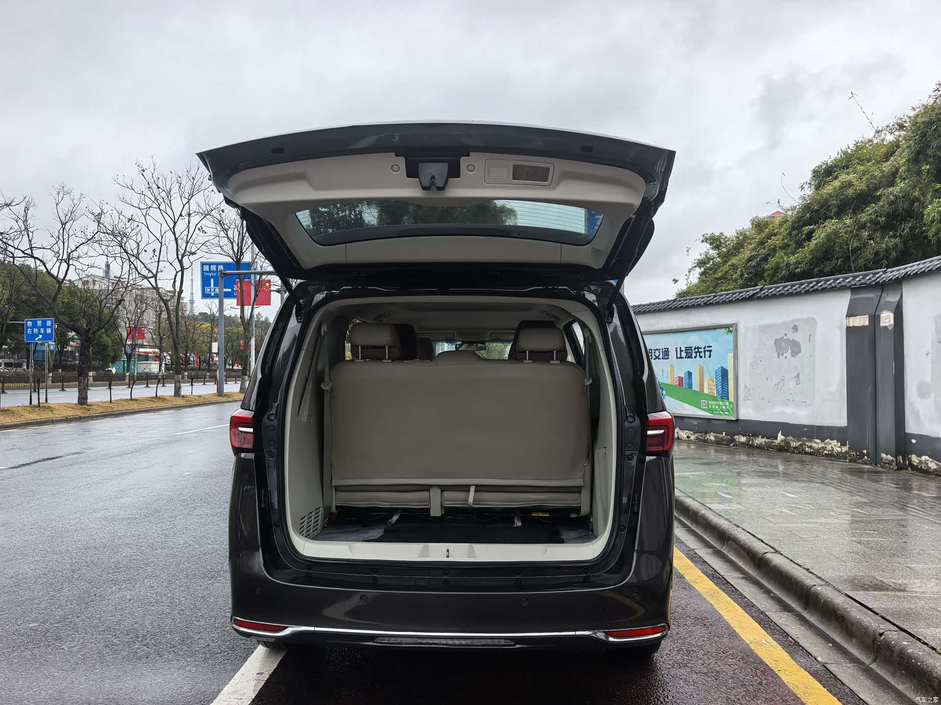 Buick GL8, 2022 17