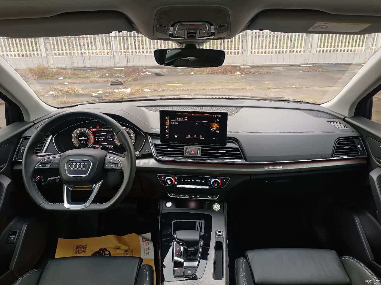 Audi Q5L, 2022 12