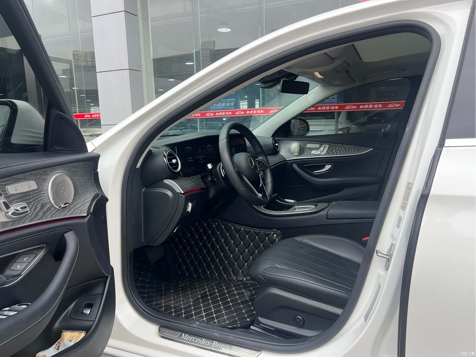 Mercedes-Benz E-Class, 2021 6