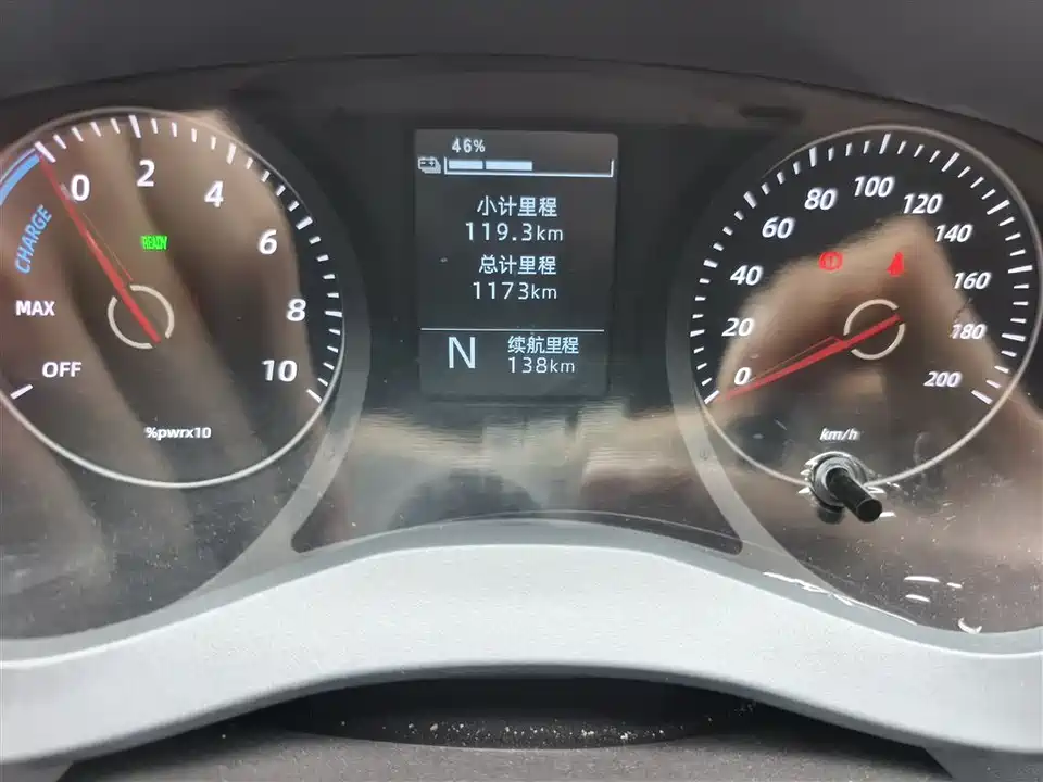 Wuling Wuling Yangguang