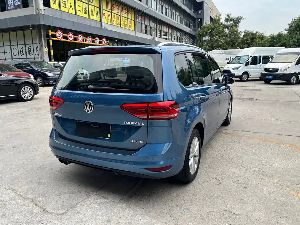 Volkswagen Touran
