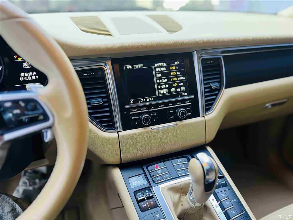 Porsche Macan, 2016 8