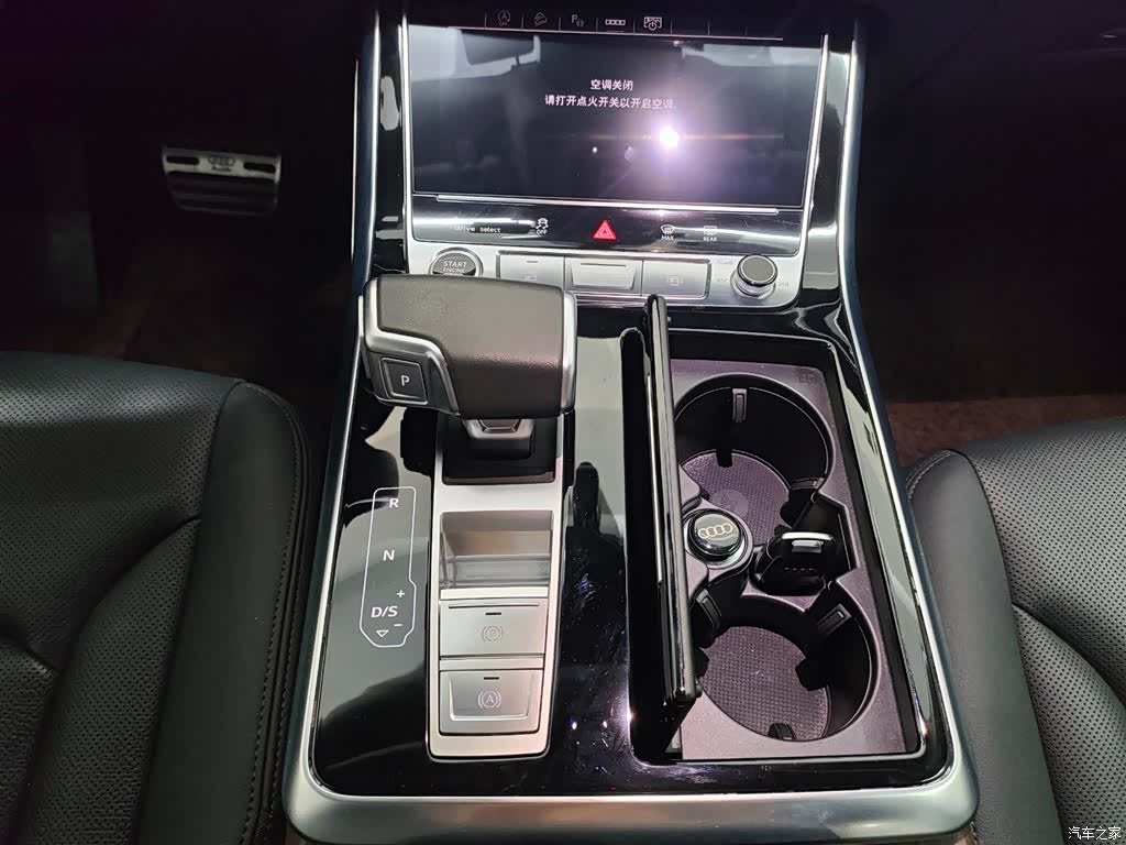 Audi Q7, 2024 15