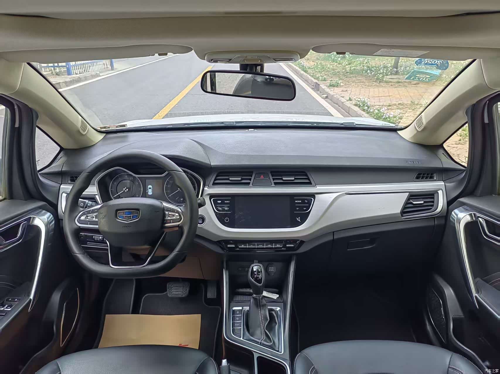 Geely X3, 2019 9