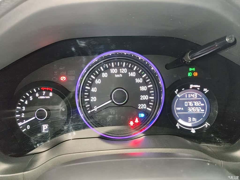Honda Vezel, 2018 12