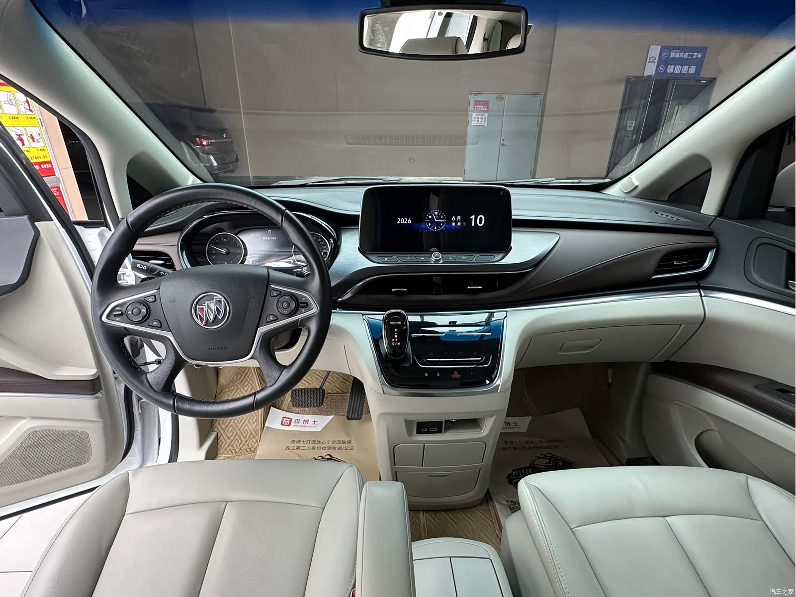 Buick GL8, 2020 все фото
