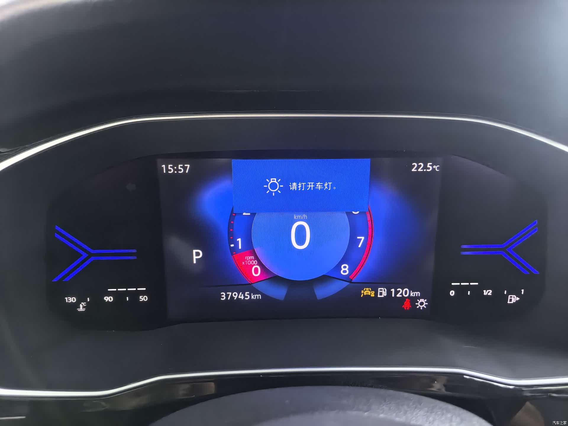 Volkswagen VS5, 2022 22