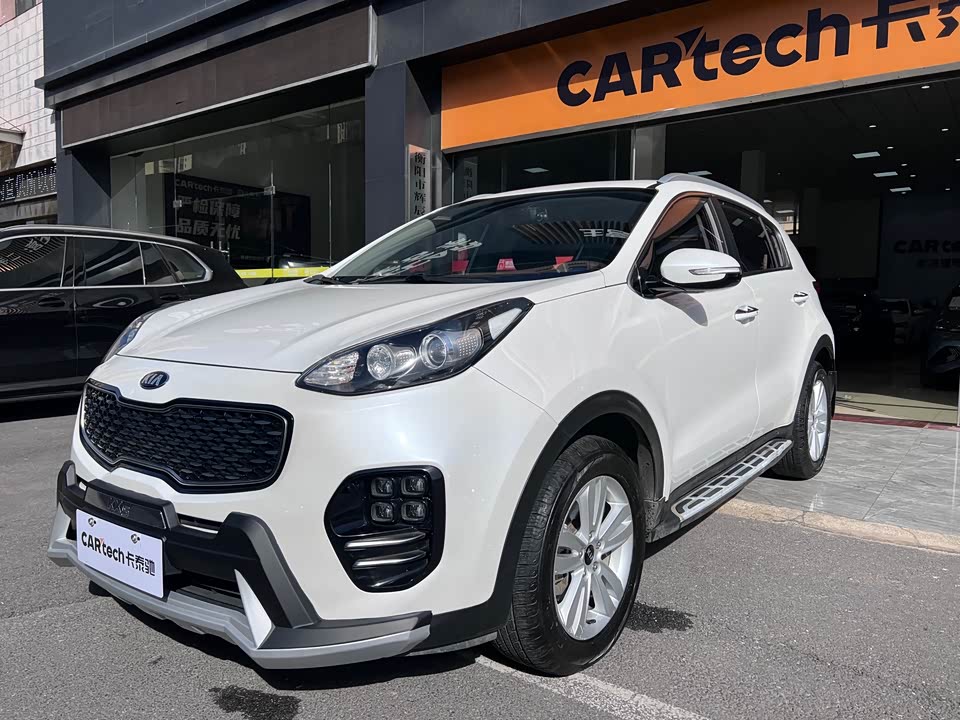 Kia KX5
