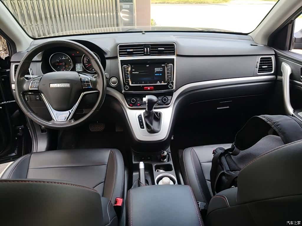 Haval M6, 2021 10