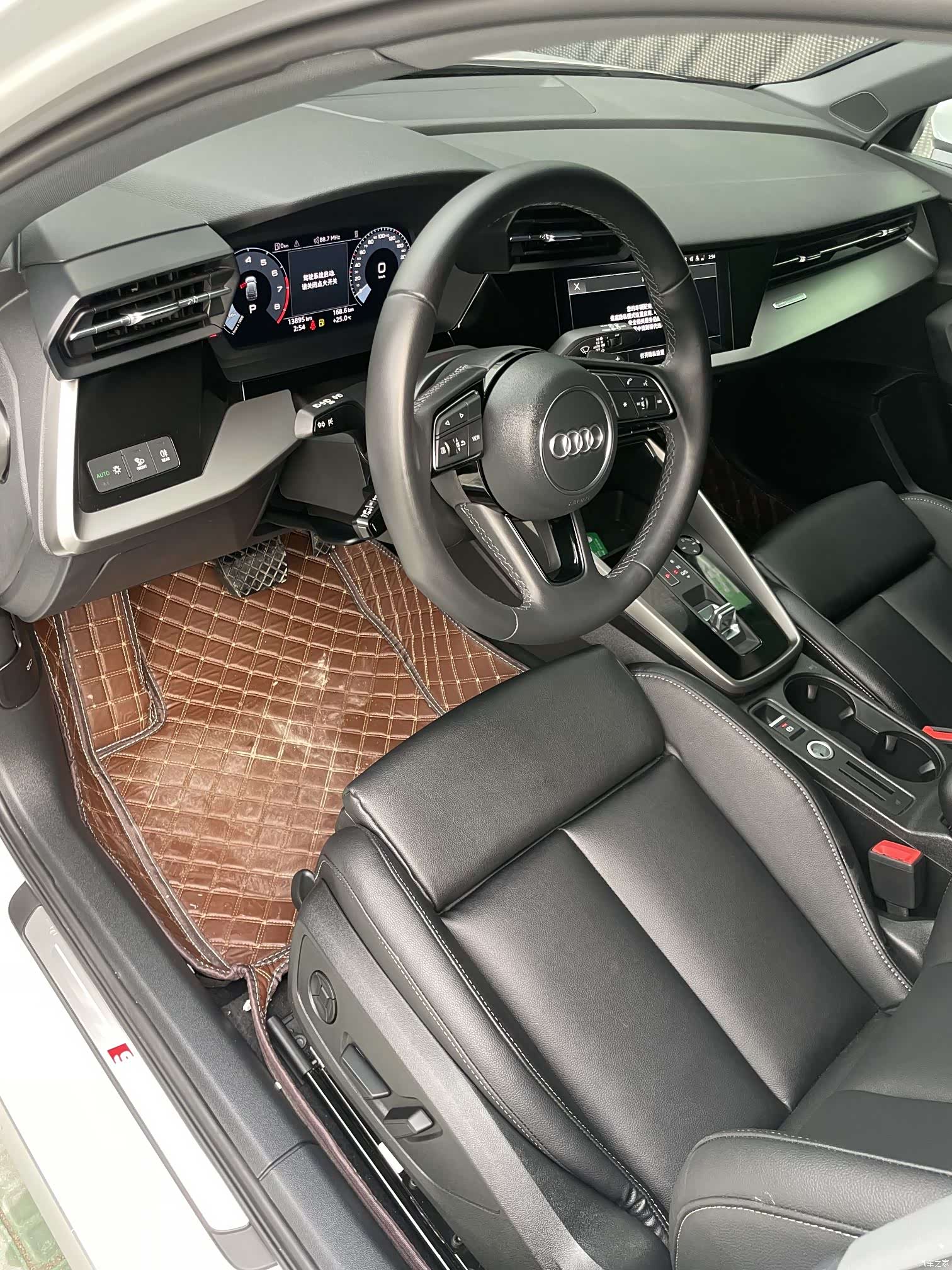 Audi A3, 2023 15