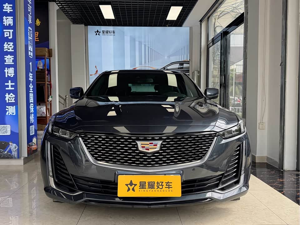 Cadillac CT5