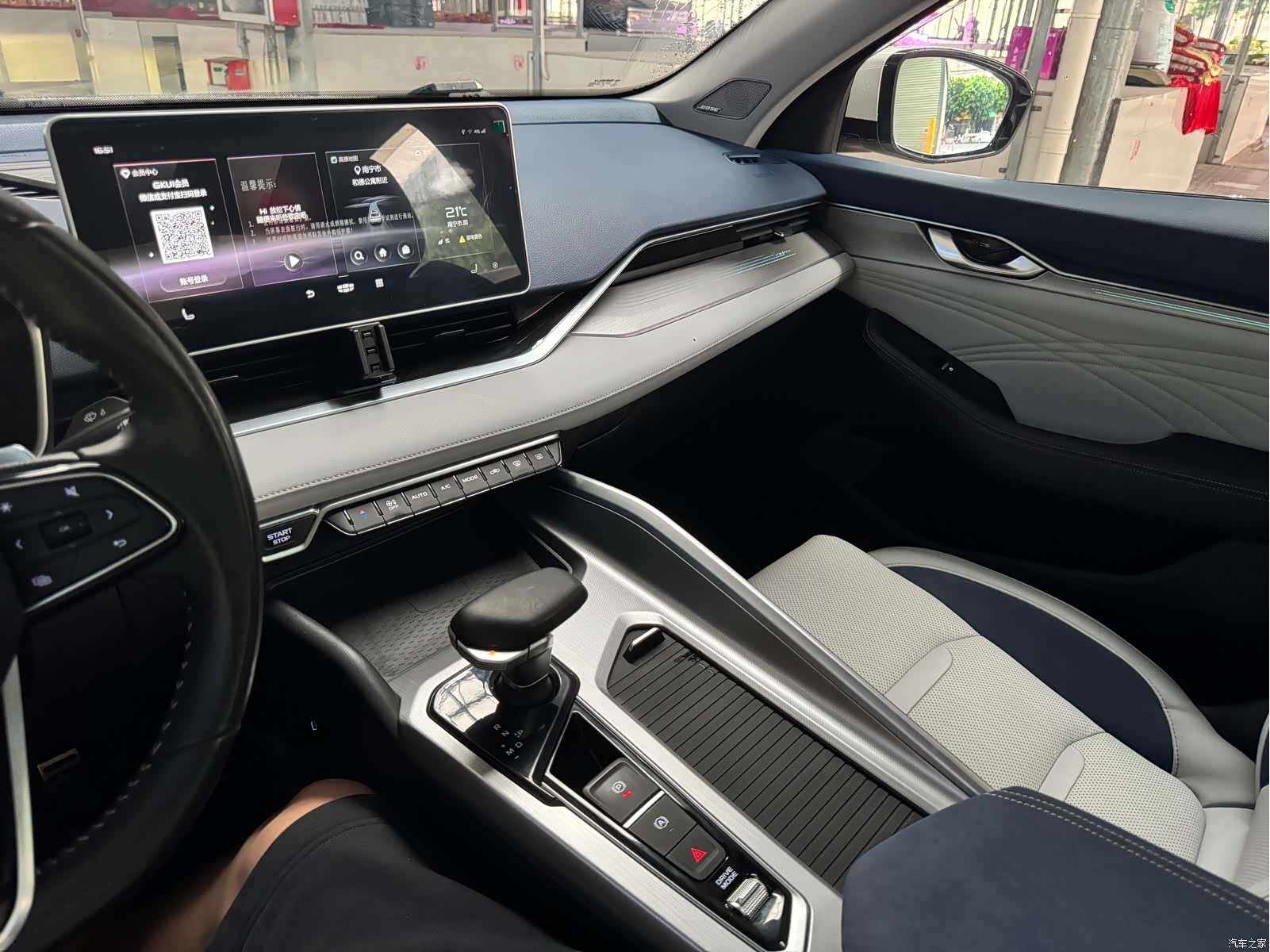 Geely Preface, 2020 37