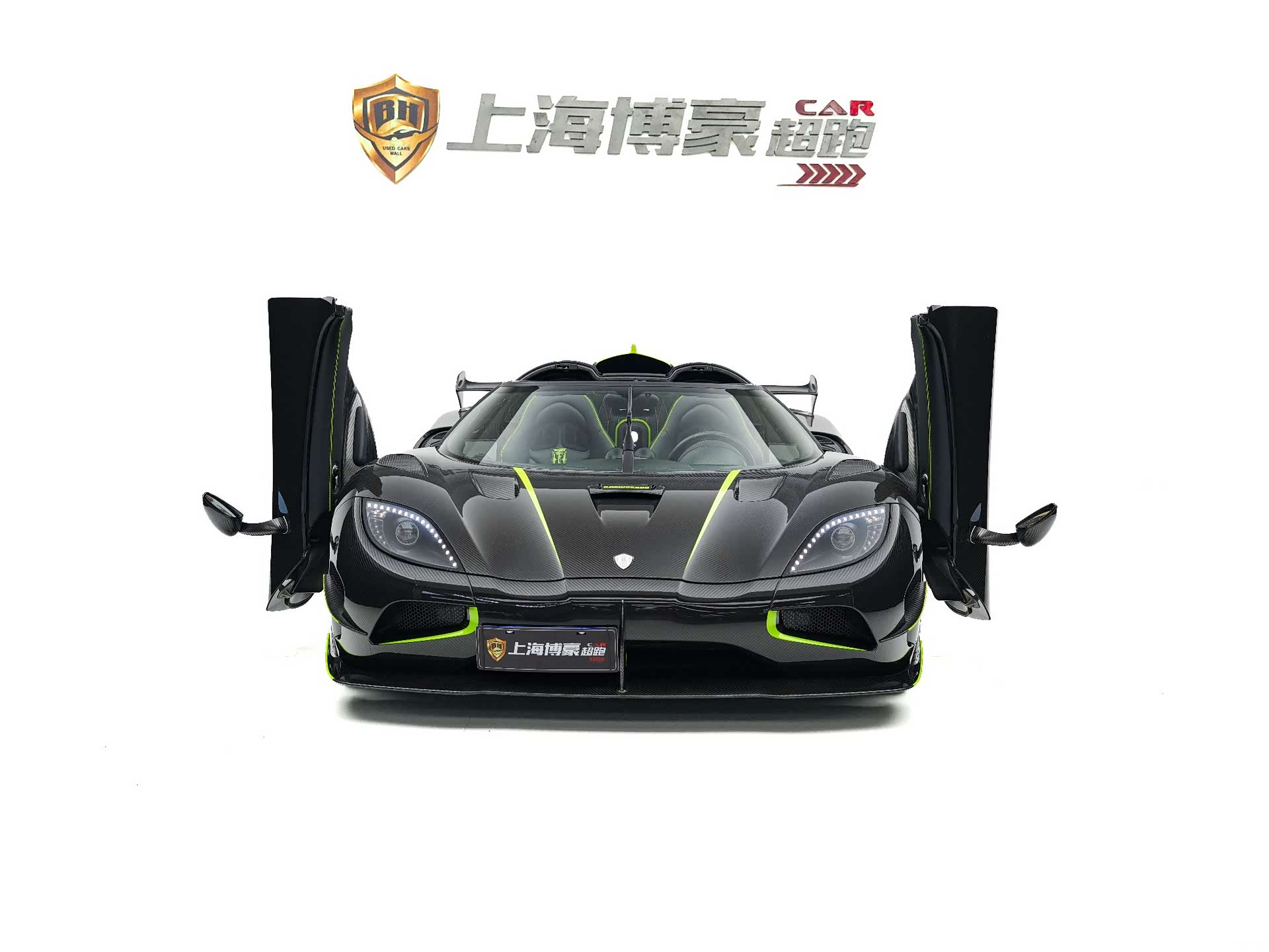 Koenigsegg Agera, 2012 4
