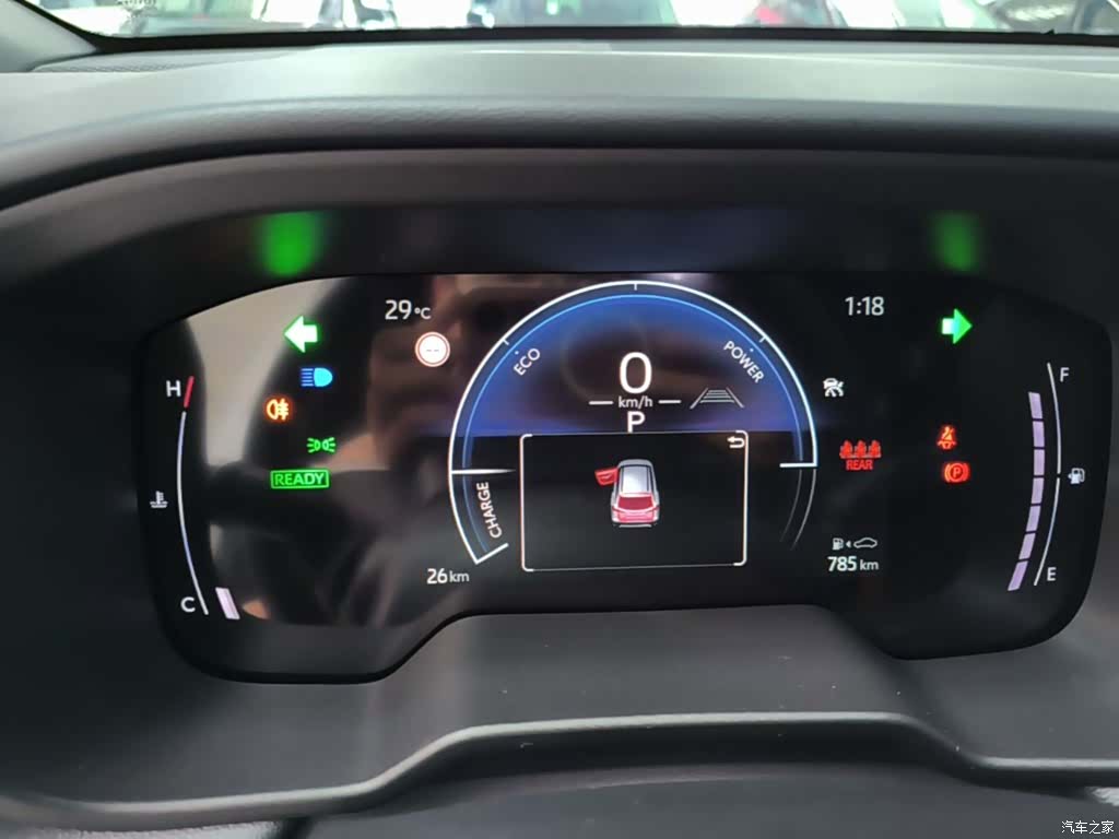 Toyota Corolla, 2026 12