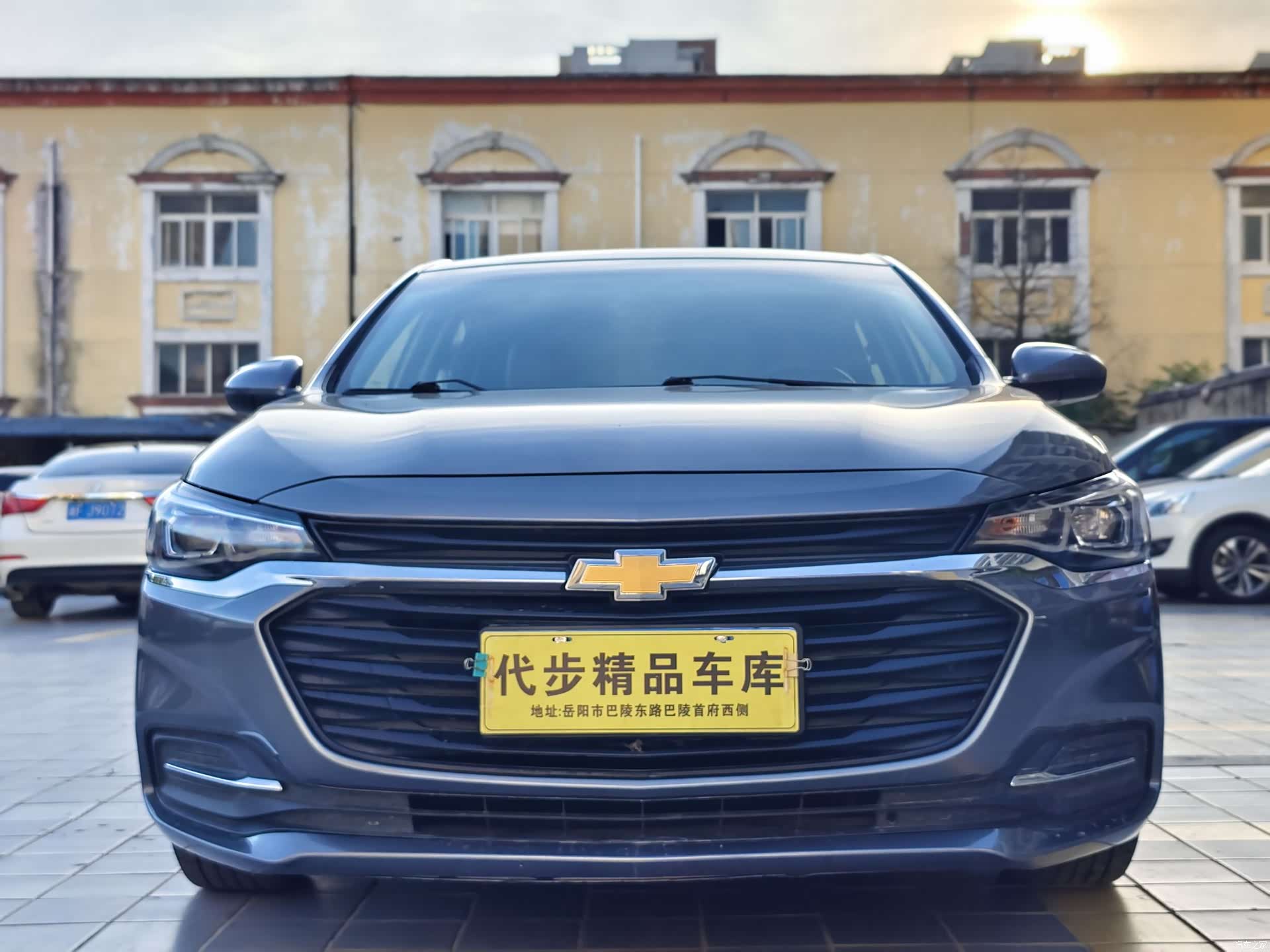 Chevrolet 320, 2020 2