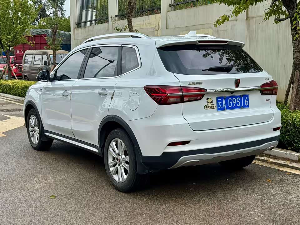 Roewe RX5