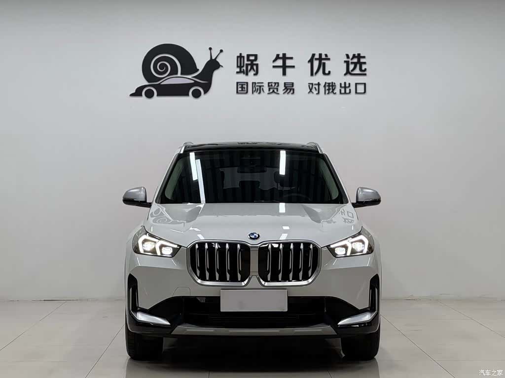 BMW X1, 2023 2