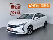 ���� 2021�� 230T �Զ�׷���